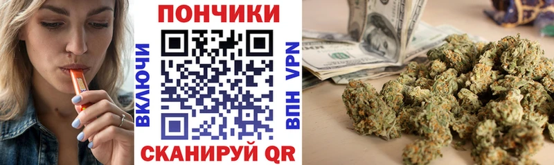 Купить наркотики Стерлитамак КОКАИН  A PVP  Каннабис  Мефедрон 