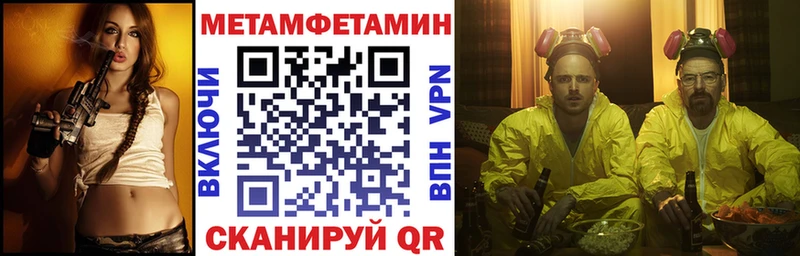 Amphetamine Premium  Стерлитамак 