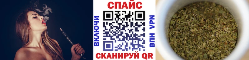 blacksprut сайт  Стерлитамак  БУТИРАТ GHB 