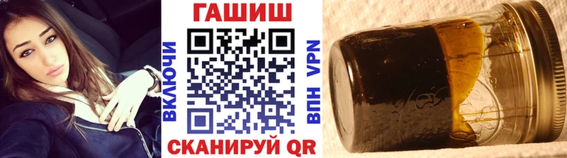 ГАШИШ гашик  Стерлитамак 