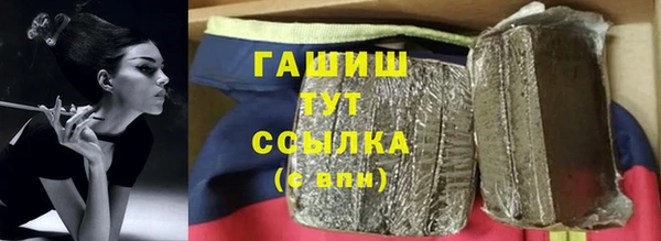 кокаин колумбия Абаза