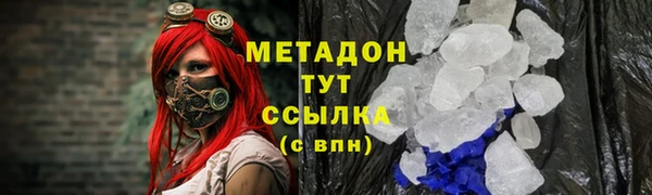 кокаин колумбия Абаза