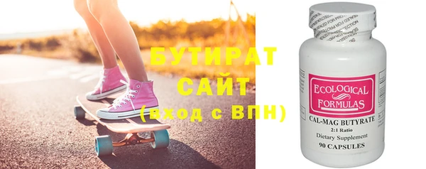 кокаин колумбия Абаза