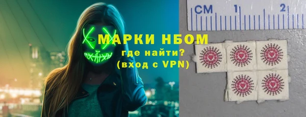 кокаин колумбия Абаза