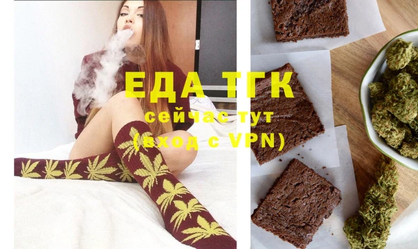 кокаин колумбия Абаза