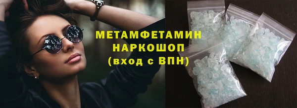 кокаин колумбия Абаза
