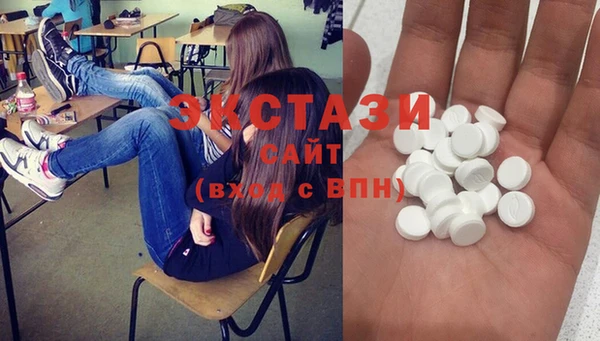 COCAINE Абинск