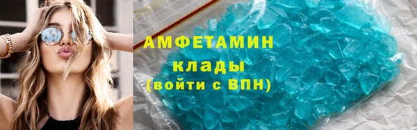 кокаин колумбия Абаза