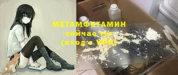кокаин колумбия Абаза