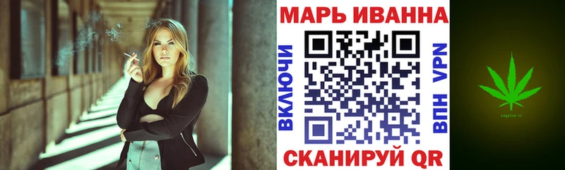 Бошки марихуана SATIVA & INDICA  сколько стоит  гидра как зайти  Стерлитамак 
